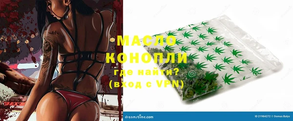 ALPHA PVP Коряжма
