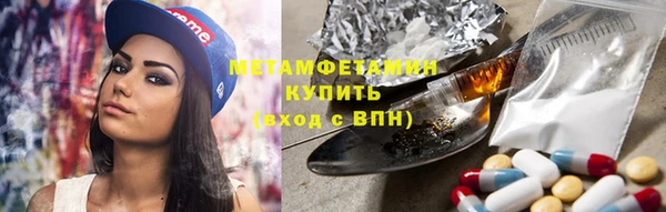 марихуана Корсаков