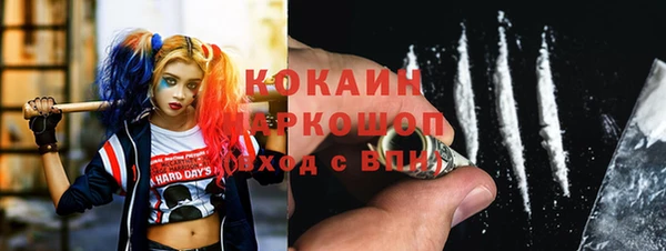 ALPHA PVP Коряжма