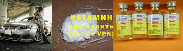 ECSTASY Костерёво