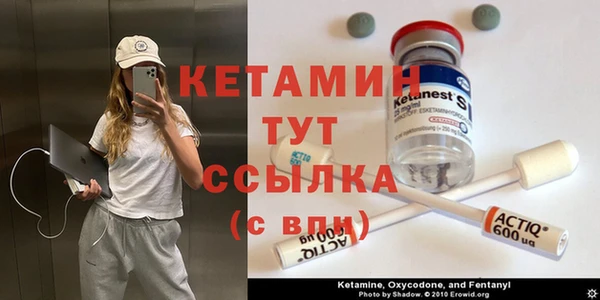 ALPHA PVP Коряжма