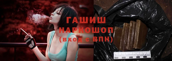 марихуана Корсаков