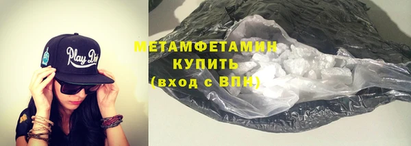 ECSTASY Костерёво