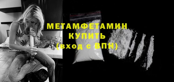 ECSTASY Костерёво