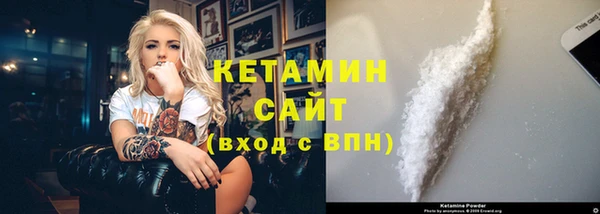 марихуана Корсаков