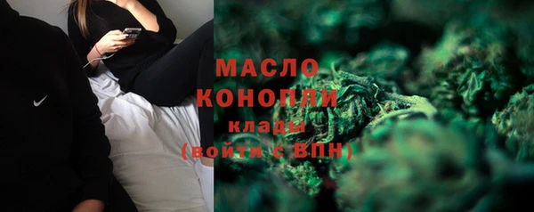 марихуана Корсаков