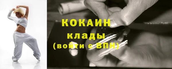 ALPHA PVP Коряжма