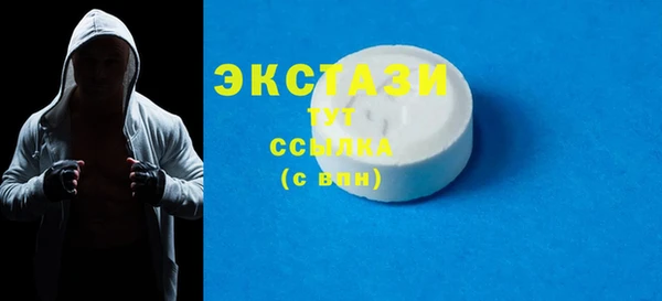 марихуана Корсаков