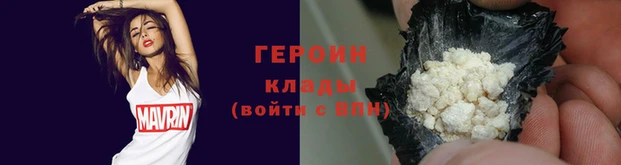 ALPHA PVP Коряжма