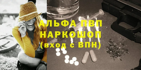 марихуана Корсаков