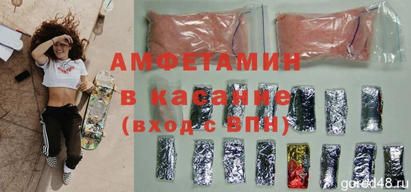 марихуана Корсаков
