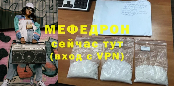 марихуана Корсаков
