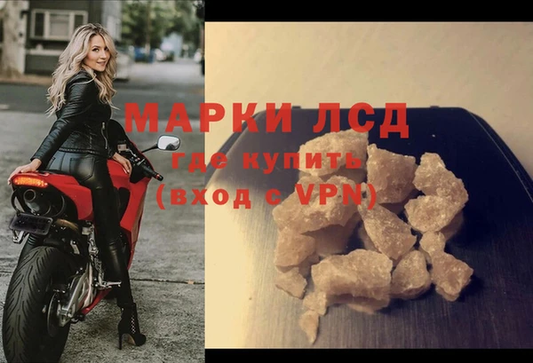 марихуана Корсаков