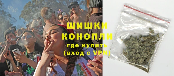 марихуана Корсаков