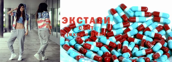 ALPHA PVP Коряжма