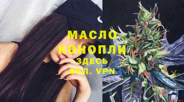 марихуана Корсаков