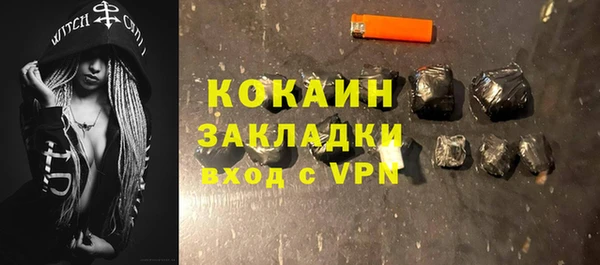 марихуана Корсаков