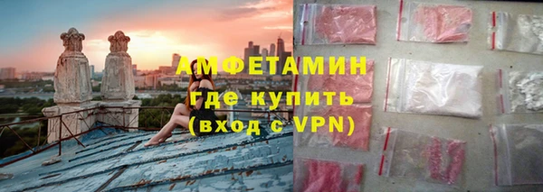 ALPHA PVP Коряжма