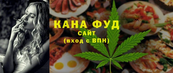 марихуана Корсаков