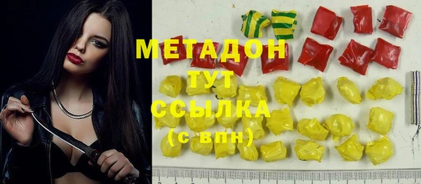 ALPHA PVP Коряжма