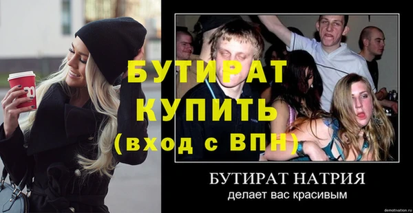 марихуана Корсаков