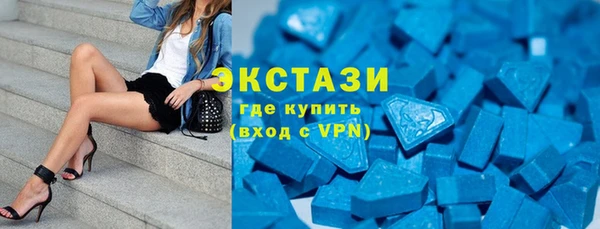 марихуана Корсаков