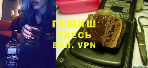 ALPHA PVP Коряжма