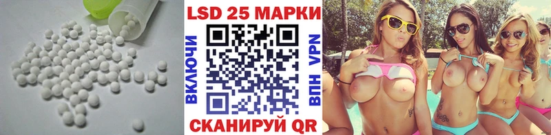 ЛСД экстази ecstasy  Купить где  Карасук 
