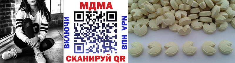 Купить где  Карасук  MDMA crystal 